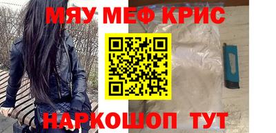 твердый Бугуруслан