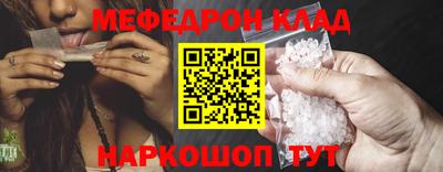твердый Бугуруслан