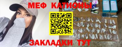 гидра Будённовск