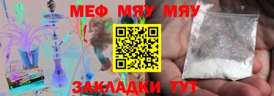 твердый Бугуруслан