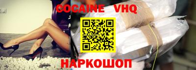 MDMA Premium VHQ Бузулук