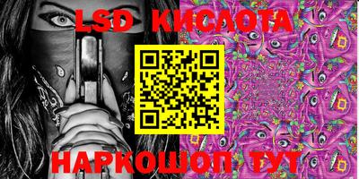 MDMA Premium VHQ Бузулук