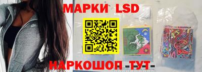 твердый Бугуруслан