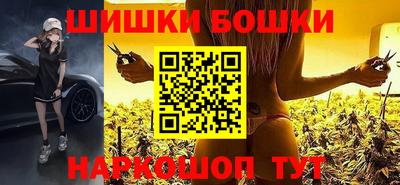 MDMA Premium VHQ Бузулук