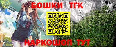 MDMA Premium VHQ Бузулук