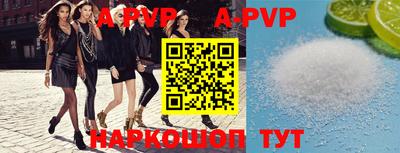 твердый Бугуруслан