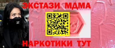 твердый Бугуруслан