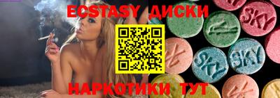 MDMA Premium VHQ Бузулук