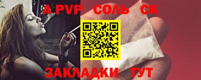 MDMA Premium VHQ Бузулук