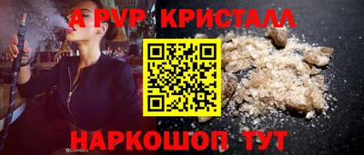MDMA Premium VHQ Бузулук
