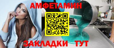 MDMA Premium VHQ Бузулук