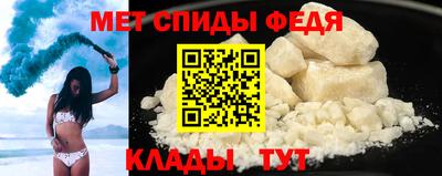 MDMA Premium VHQ Бузулук