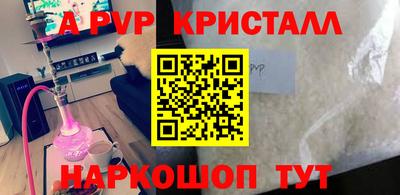 MDMA Premium VHQ Бузулук