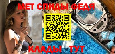 MDMA Premium VHQ Бузулук