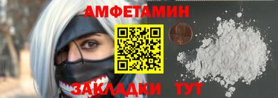 твердый Бугуруслан