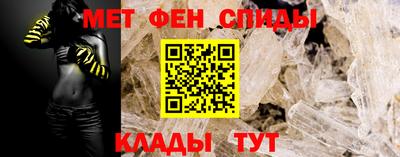 MDMA Premium VHQ Бузулук