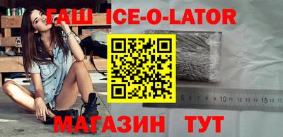 твердый Бугуруслан