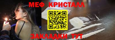 MDMA Premium VHQ Бузулук