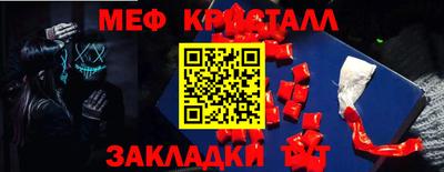 твердый Бугуруслан